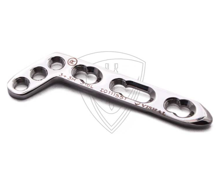 Distal Radius Oblique Plate Locking 2.7mm